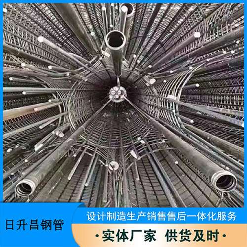 西宁法兰式声测管规格