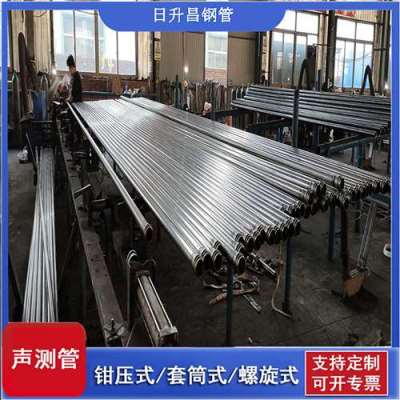 西宁声测管堵了怎么办