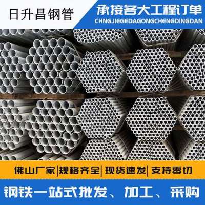 西宁螺旋式声测管规格都有哪些