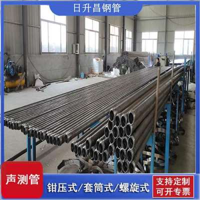 西宁声测管连接方式你会选哪种