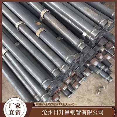西宁声测管​适用范围有哪些