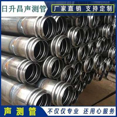 西宁声测管检测规范都需要注意些什么