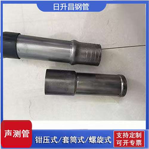 西宁声测管检测前准备工作有哪些