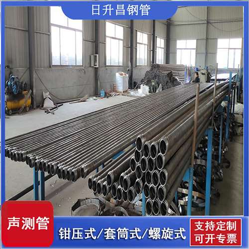 西宁声测管在单桩竖向抗拔静载试验中的应用