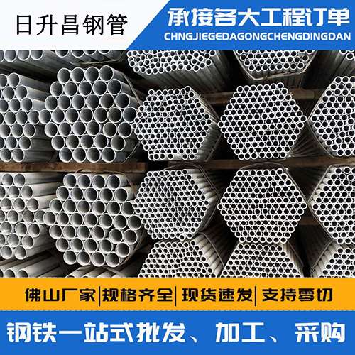 西宁声测管的性能检测试验
