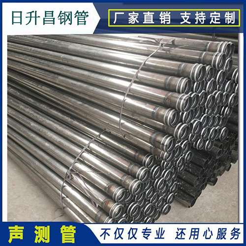 西宁声测管桩身完整性检测抽检数量规范